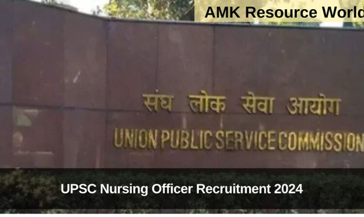 Nursing Officer Recruitment 2024