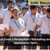 SSLC Annual Exam 2 Revaluation / Retotalling answer scripts applications Open