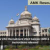 Karnataka VAO Recruitment 2024 Sample OMR & Important Instructions released