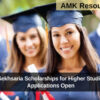 Narotam Sekhsaria Scholarships for Higher Studies 2025-26 Applications Open