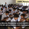 Karnataka Minority Residential schools (MDRS GMRS Dr APJAKRS) 6th std admissions 2025 Applications Open