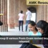 KPSC: Group B various Posts Exam revised key answers released