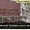 UPSC GEO Scientist Recruitment 2024: Prelims Results Out