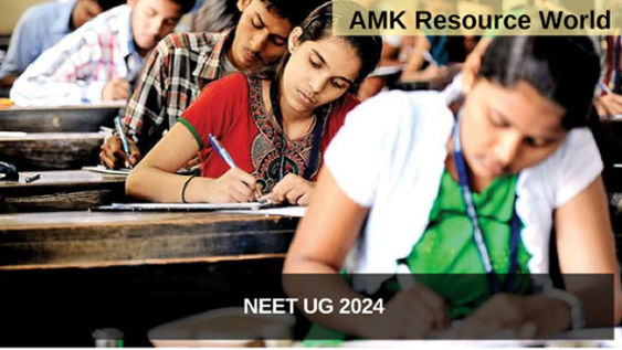 NEET UG 2024 exam date Archives AMK RESOURCE WORLD