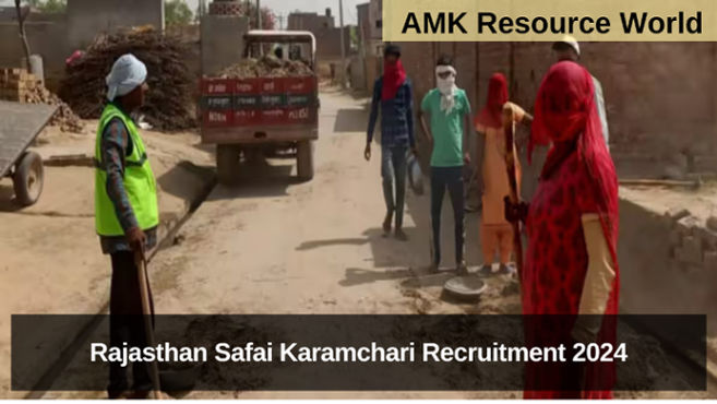 Rajasthan Safai Karamchari Recruitment 2024
