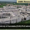 Central University of Karnataka (CUK) Ph.D admissions 2024