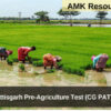 Chhattisgarh Pre-Agriculture Test (CG PAT) 2024