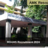 Rajiv Gandhi University of Health Sciences (RGUHS),