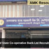 Uttarakhand State Co-operative Bank Ltd Recruitment 2024