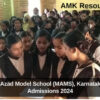 Maulana Azad Model School (MAMS), Karnataka 6th Std Admissions 2024