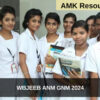 West Bengal Joint Entrance Examinations Board