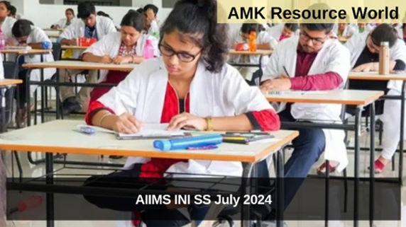 AIIMS INI SS July 2024