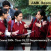 CBSE Board Exams 2024: Class 10, 12 Supplementary Exam admit card released