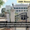KPSC: Assistant Engineer (Civil) in the Department of PWD, Water Resources and RDPR revised selection list released