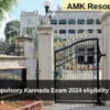 KPSC: Compulsory Kannada Exam 2024 eligibility list released