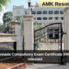 KPSC: Kannada Compulsory Exam Certificate (HK and RPC) released