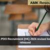 Karnataka PDO Recruitment (HK) 2024 revised key answers released