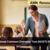 National Common Entrance Test (NCET) 2025 Registrations Now Open