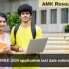 VITREE 2024 application last date extended