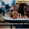 AP SSC (Class 10) Supplementary Exam 2024 results out