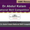 AICTSD: Dr Abdul Kalam National Skill Competition 2025