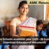 Karnataka Schools academic year 2025 - 26 from May 29, Download Educational documents