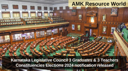 Karnataka Legislative Council 3 Graduates & 3 Teachers Constituencies Elections 2024 notification released