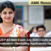 Karnataka D.P.Ed Main Exam July 2024 results announced, Revaluation / Retotalling Applications Open