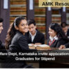 Social Welfare Dept, Karnataka invite applications from Law Graduates for Stipend