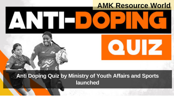 Anti Doping Quiz by Ministry of Youth Affairs and Sports launched