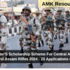 Prime Minister'S Scholarship Scheme For Central Armed Police Forces And Assam Rifles 2024 - 25 Applications underway