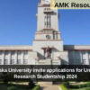 Karnataka University invite applications for University Research Studentship 2024