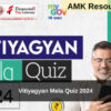 Vitiyagyan Mela Quiz 2024 Registrations open, Participate & win exciting prizes