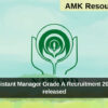 NABARD Assistant Manager Grade A Recruitment 2024 admit card released