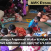 WCD, Shivamogga Anganwadi Worker & Helper Recruitment 2024 notification out: Apply for 575 posts