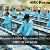 ECIL Project Engineer & Other Recruitment 2024 notification out: Apply for 115 posts