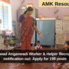 WCD, Dharwad Anganwadi Worker & Helper Recruitment 2024 notification out: Apply for 199 posts