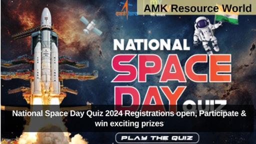 National Space Day Quiz 2024 Registrations open, Participate & win exciting prizes