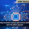 AI Programming Assistant Course