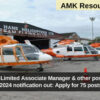 Pawan Hans Limited Associate Manager & other post recruitment 2024 notification out: Apply for 75 posts