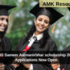 TSS Sameer Aatmanirbhar scholarship 2024 Applications Now Open