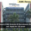 Central Silk Board (CSB) Scientist B Recruitment 2024 notification out: Apply for 122 posts