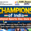 Champions of India: National Sports Day Quiz 2024