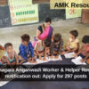 WCD, Vijayanagara Anganwadi Worker & Helper Recruitment 2024 notification out: Apply for 297 posts