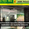 Punjab and Sind Bank Specialist Officer Recruitment 2024 notification out: Apply for 213 posts