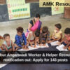 WCD, Raichur Anganwadi Worker & Helper Recruitment 2024 notification out: Apply for 143 posts