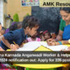 WCD, Dakshina Kannada Anganwadi Worker & Helper Recruitment 2024 notification out: Apply for 335 posts