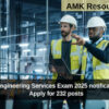 UPSC Engineering Services Exam 2025 notification out: Apply for 232 posts