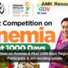 Quiz Competition on Anemia & First 1000 days Registrations open, Participate & win exciting prizes