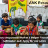 WCD, Mysuru Anganwadi Worker & Helper Recruitment 2024 notification out: Apply for 412 posts